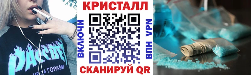 мега онион  Волжск  Amphetamine Розовый 