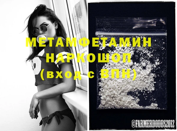 COCAINE Вяземский