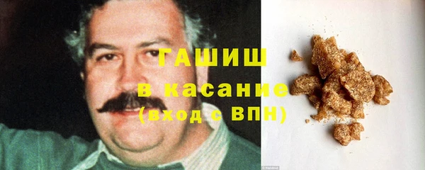 мескалин Остров