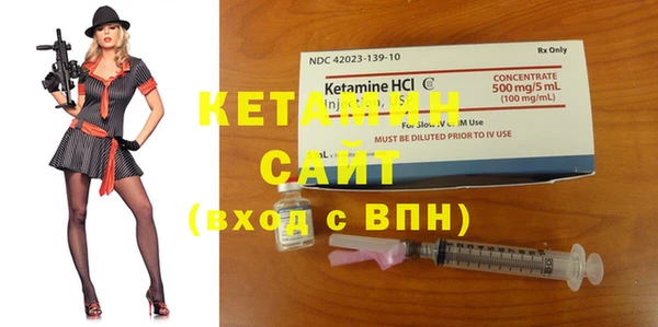 мескалин Остров