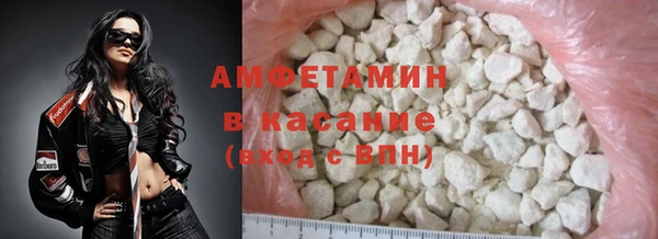 мескалин Остров
