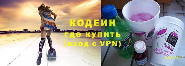 a pvp Осташков