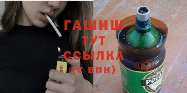 a pvp Осташков