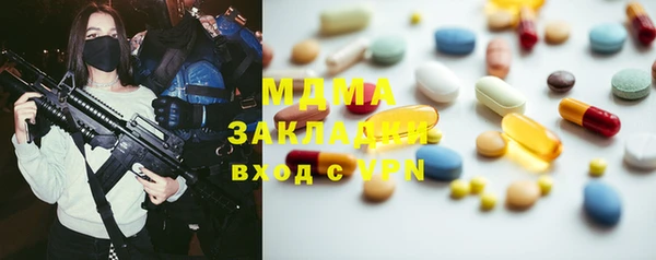 мескалин Остров