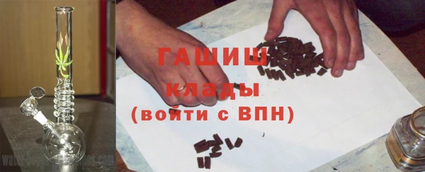 a pvp Осташков