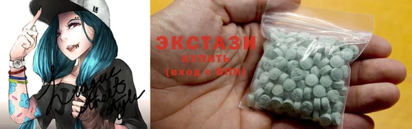 a pvp Осташков