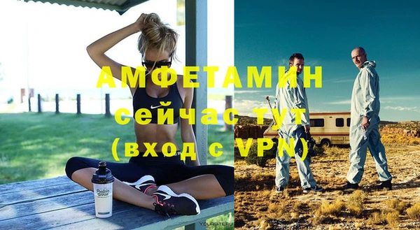 скорость Весьегонск