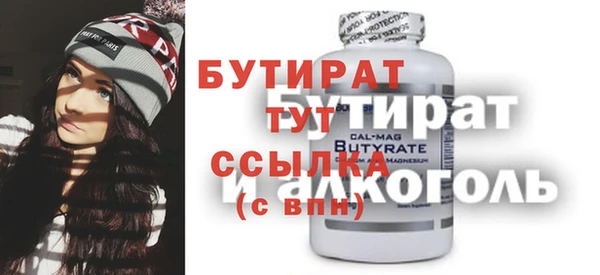 a pvp Осташков