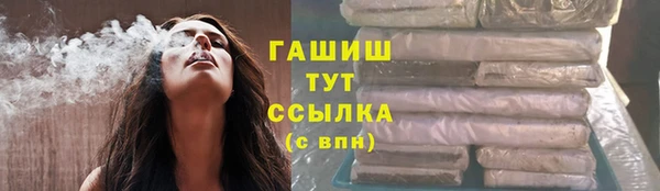 мескалин Остров