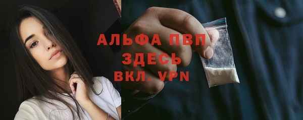 мескалин Остров