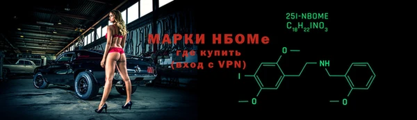a pvp Осташков