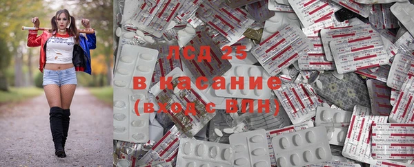 a pvp Осташков