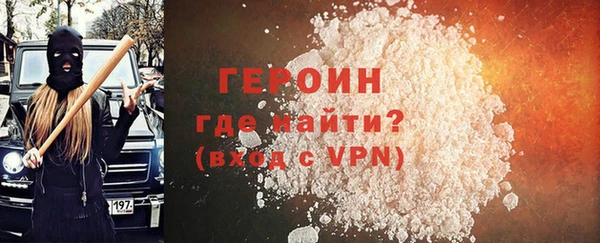 скорость Весьегонск