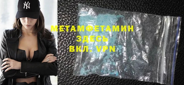 мескалин Остров