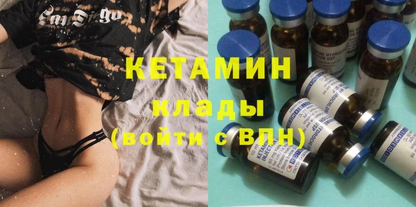 a pvp Осташков