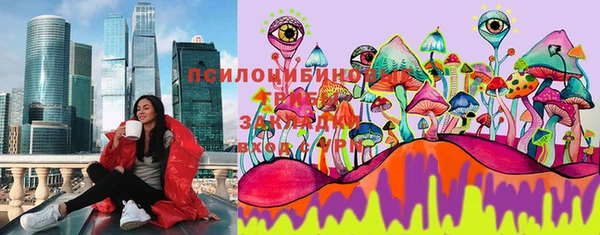мескалин Остров