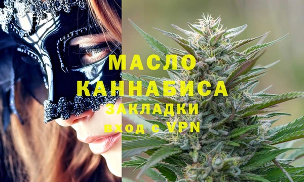 мескалин Остров