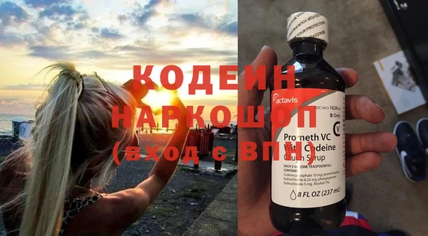 мескалин Остров
