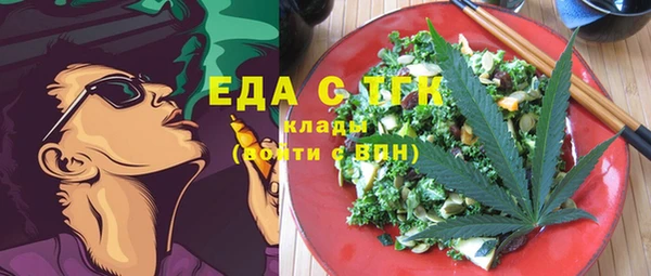 мескалин Остров