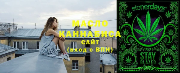 твердый Осинники