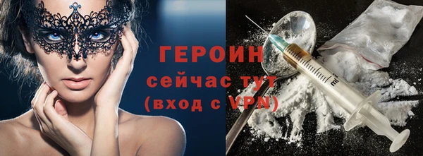 a pvp Осташков