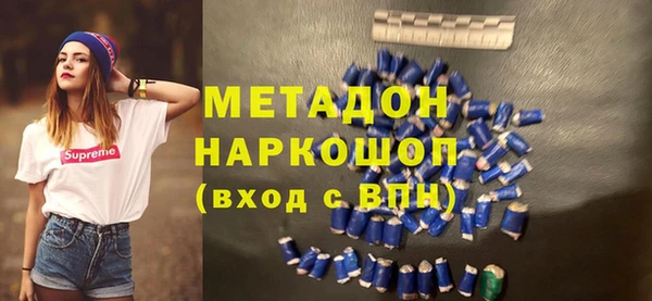 a pvp Осташков
