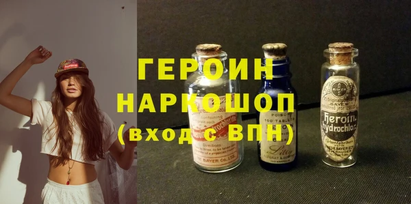 мескалин Остров