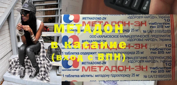 мескалин Остров