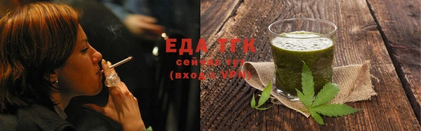 кокаин VHQ Ветлуга