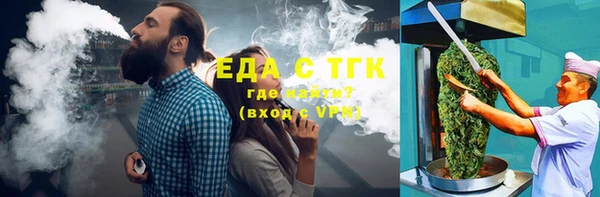 a pvp Осташков