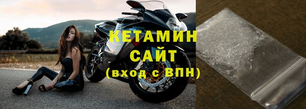твердый Осинники