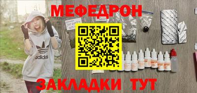 дистиллят марихуана Гагарин