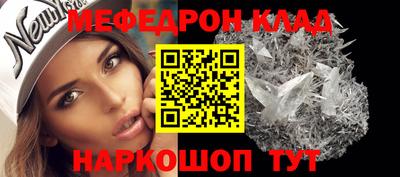 марихуана Берёзовский