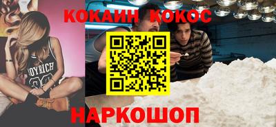 PSILOCYBIN Волжск