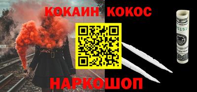 крисы Волжский