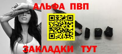 дистиллят марихуана Гагарин