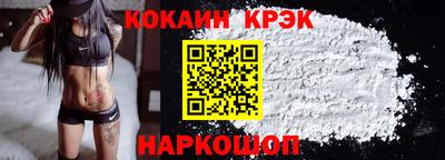 PSILOCYBIN Волжск