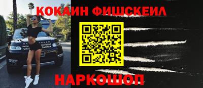 PSILOCYBIN Волжск