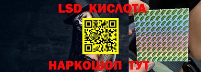 крисы Волжский