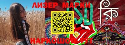 крисы Волжский