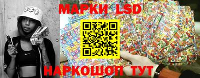 крисы Волжский