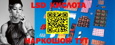 крисы Волжский