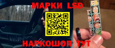 крисы Волжский