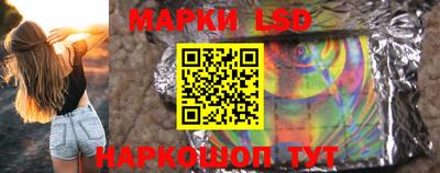 PSILOCYBIN Волжск