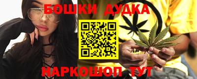 PSILOCYBIN Волжск