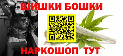 марихуана Берёзовский