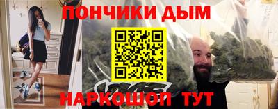 PSILOCYBIN Волжск