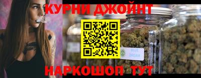 винт Беслан