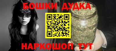PSILOCYBIN Волжск