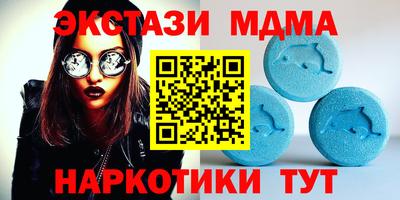 крисы Волжский